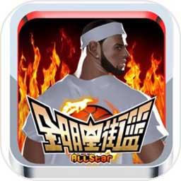 虎博体育app官网下载