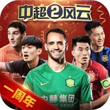 js66666金沙最新版本