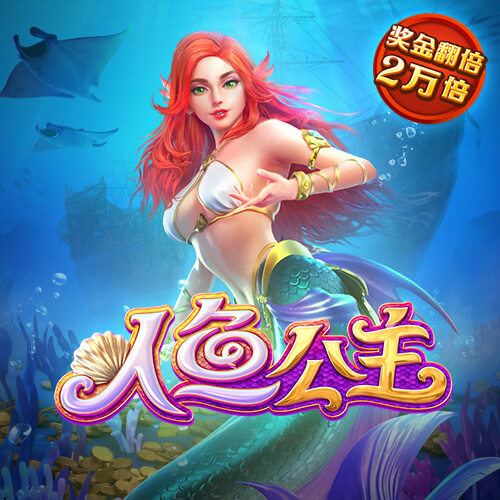 热博体育app最新版下载