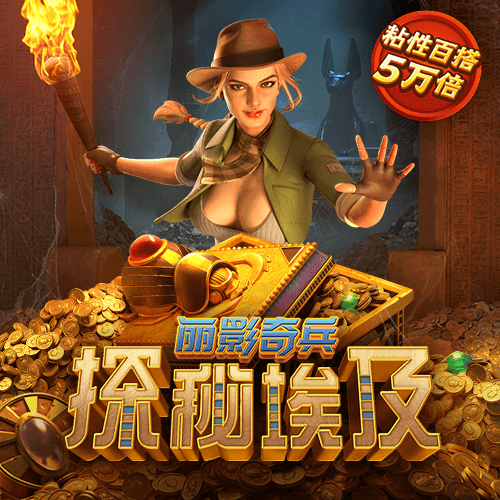 贝博app体育下载新版