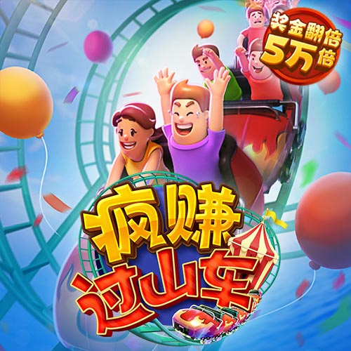 aoa体育注册平台