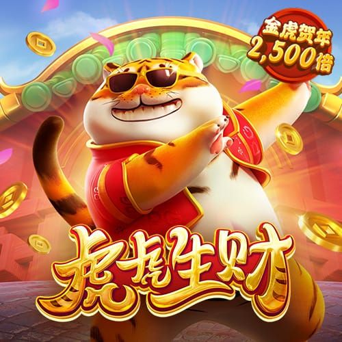 贝搏体育app官网
