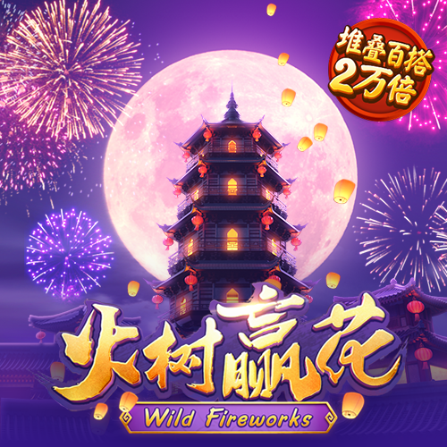 yw龙物国际