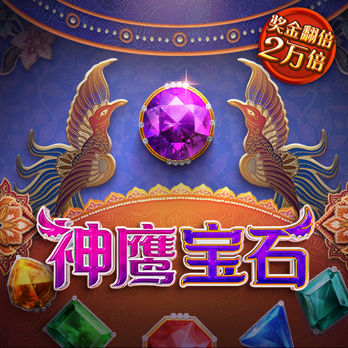 6688体育官网下载
