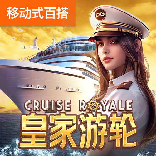 leyu乐鱼体育平台官网登录