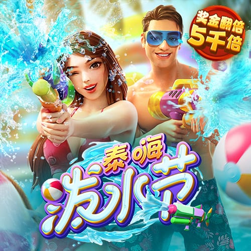 one体育下载