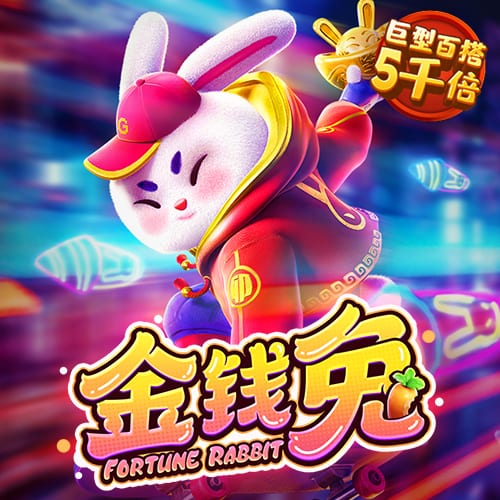 百姓彩票下载中心