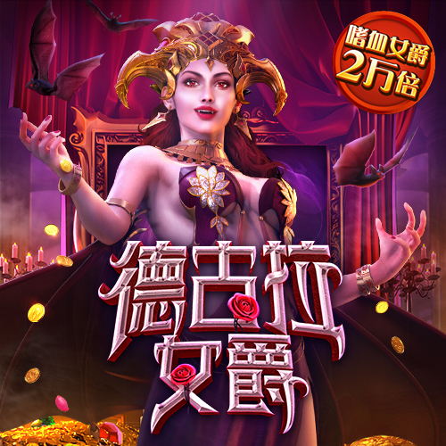 yy易游app官方下载