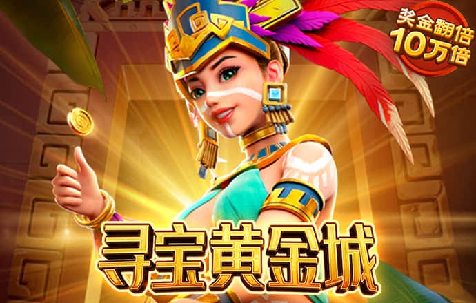 k体育app手机下载