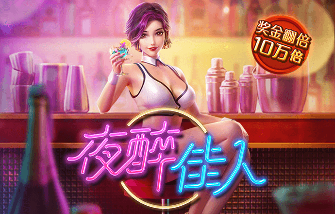 华体育app官网入口