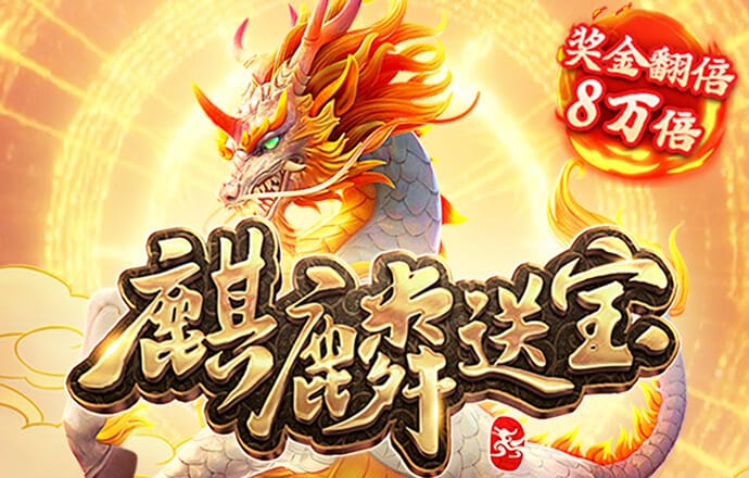 博尊体育app