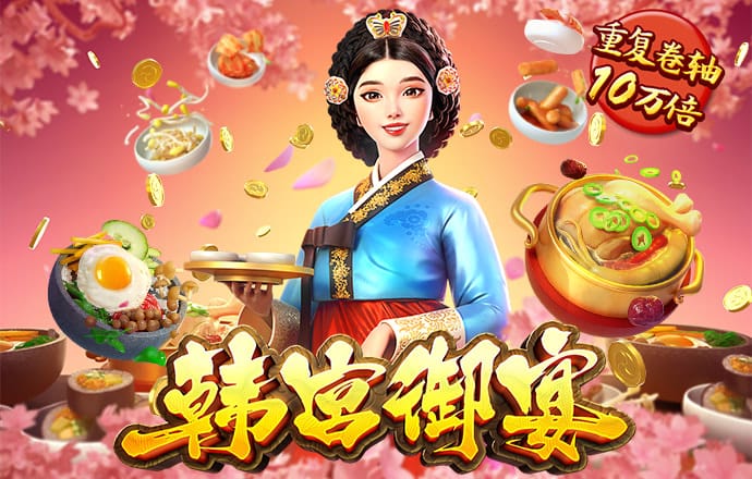 澳门新莆京9767