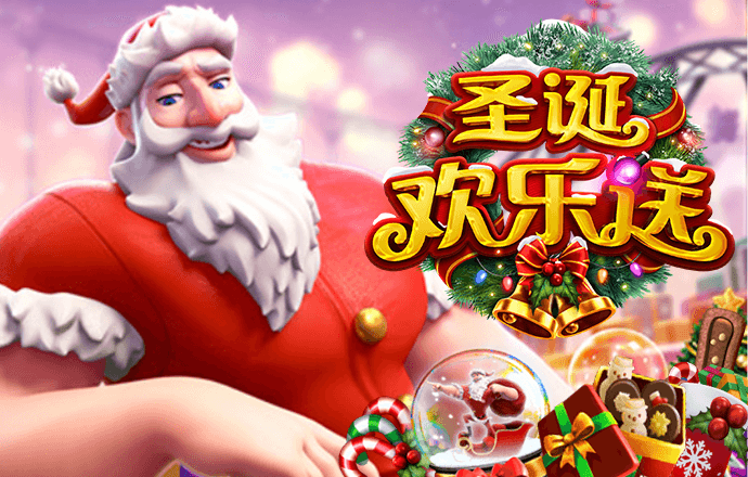 8体育app下载