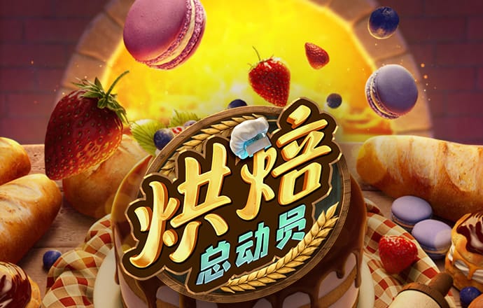 9339体育在线登陆