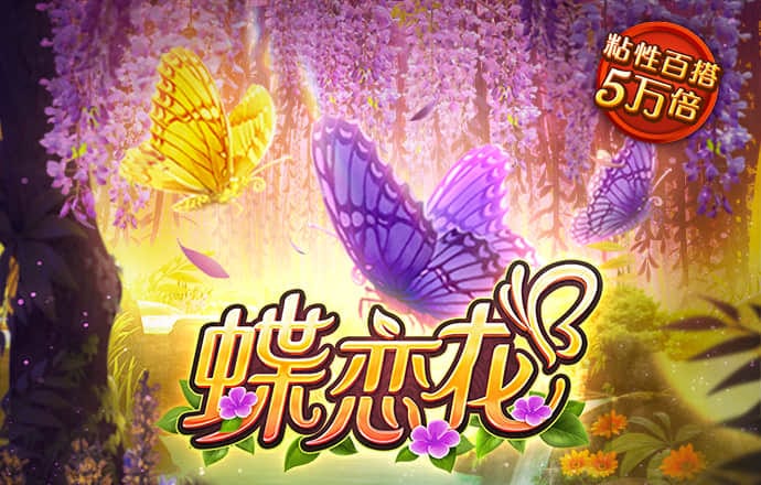 爱体育app下载登录