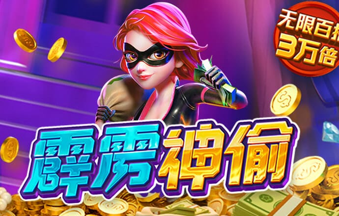 b体育官方app下载最新版