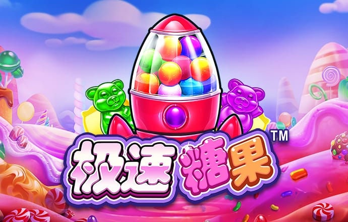 kok官方体育app下载