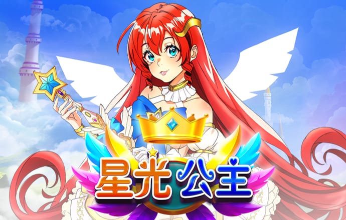 365速发国际购票大厅