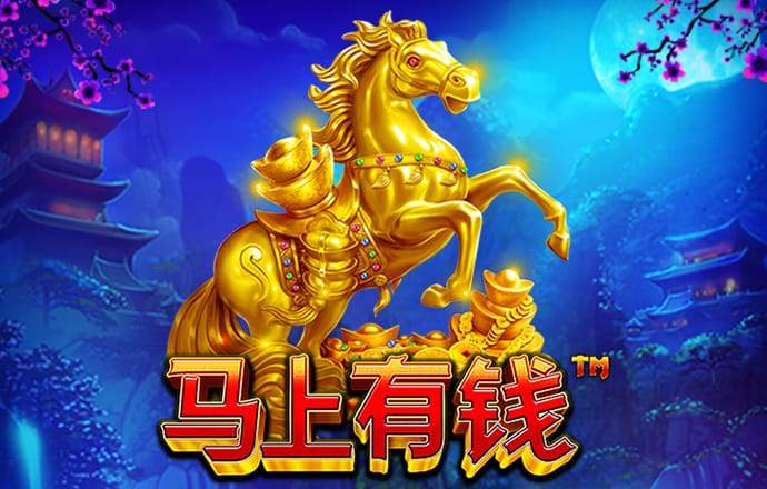 秉英体育安卓下载