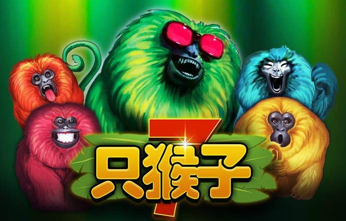 澳门资料大全