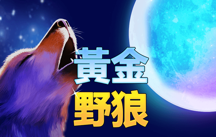 威尼斯商人官网