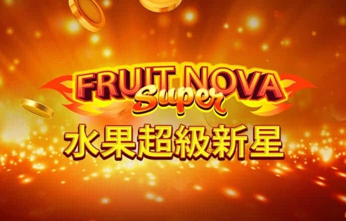 壹定发游戏最新网站