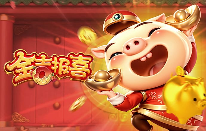 爱赢体育官网下载