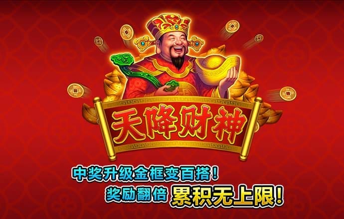 爱体育APP·官方登录入口