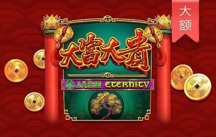 a8体育下载免费