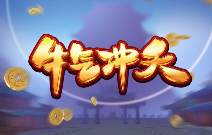 一分快彩票官方网APP