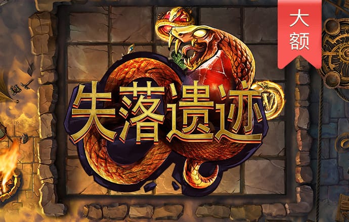 沙巴体育app手机下载