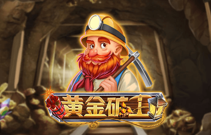 55世纪平台怎么样