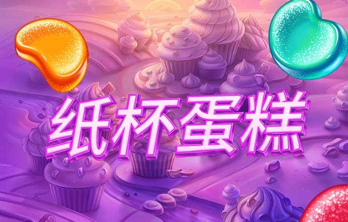 天博·体育登录入口网页版-App下载