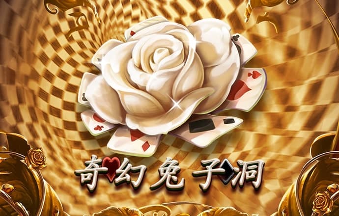 bwin体育官方app