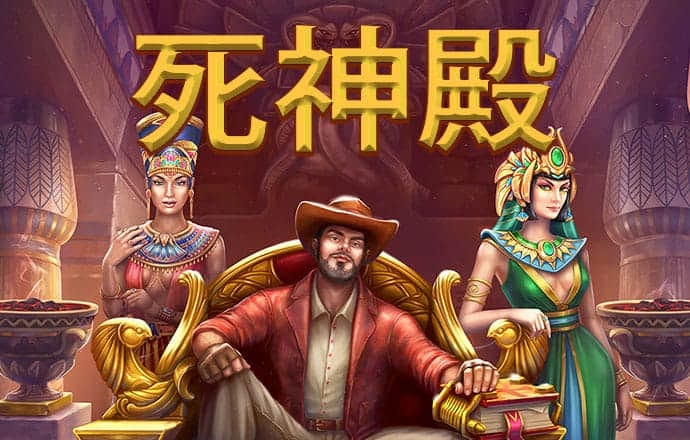 88038威尼斯官网