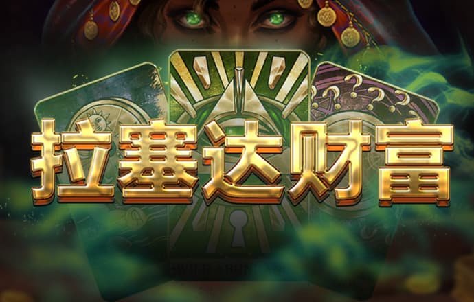 极速体育官方网站