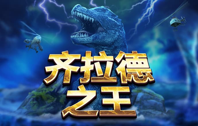 浩瀚体育下载官网手机版