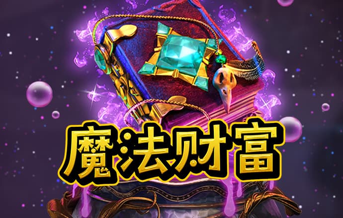新利体育官方入口