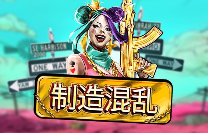 zoty中欧体育网页版