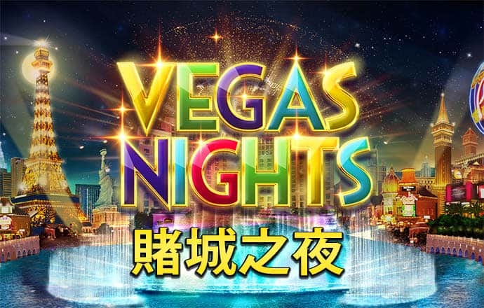 华体育APP(官方)官方网站