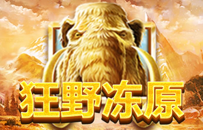bob半岛在线登录