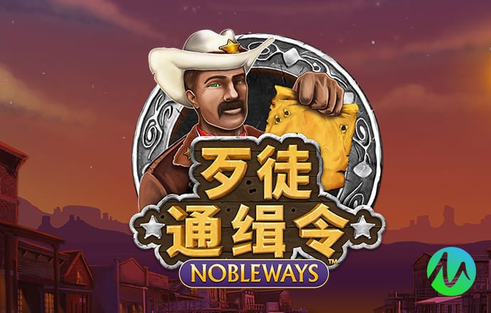 八戒体育官方网站