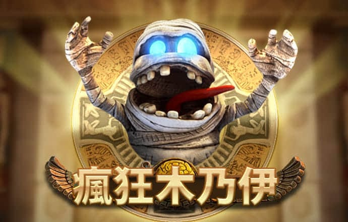 6886体育官网网页版