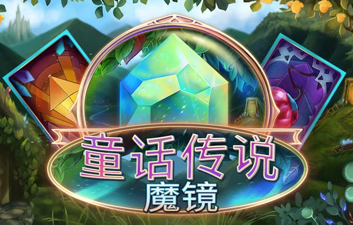 沙巴体育app最新版下载