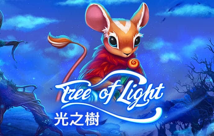 4949澳门免费精准大全