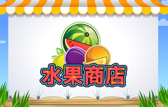 亚洲必赢手游