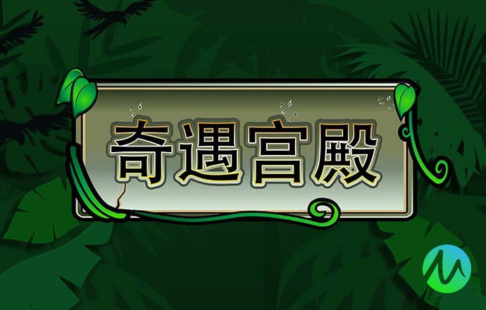 幸运彩票手机版安卓版