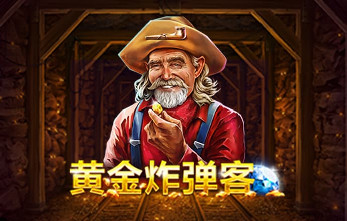 178体育app官网手机下载