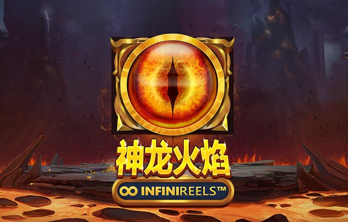 金沙娱场城app下载