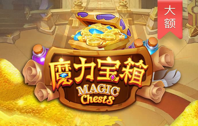 beplay体育网页版本